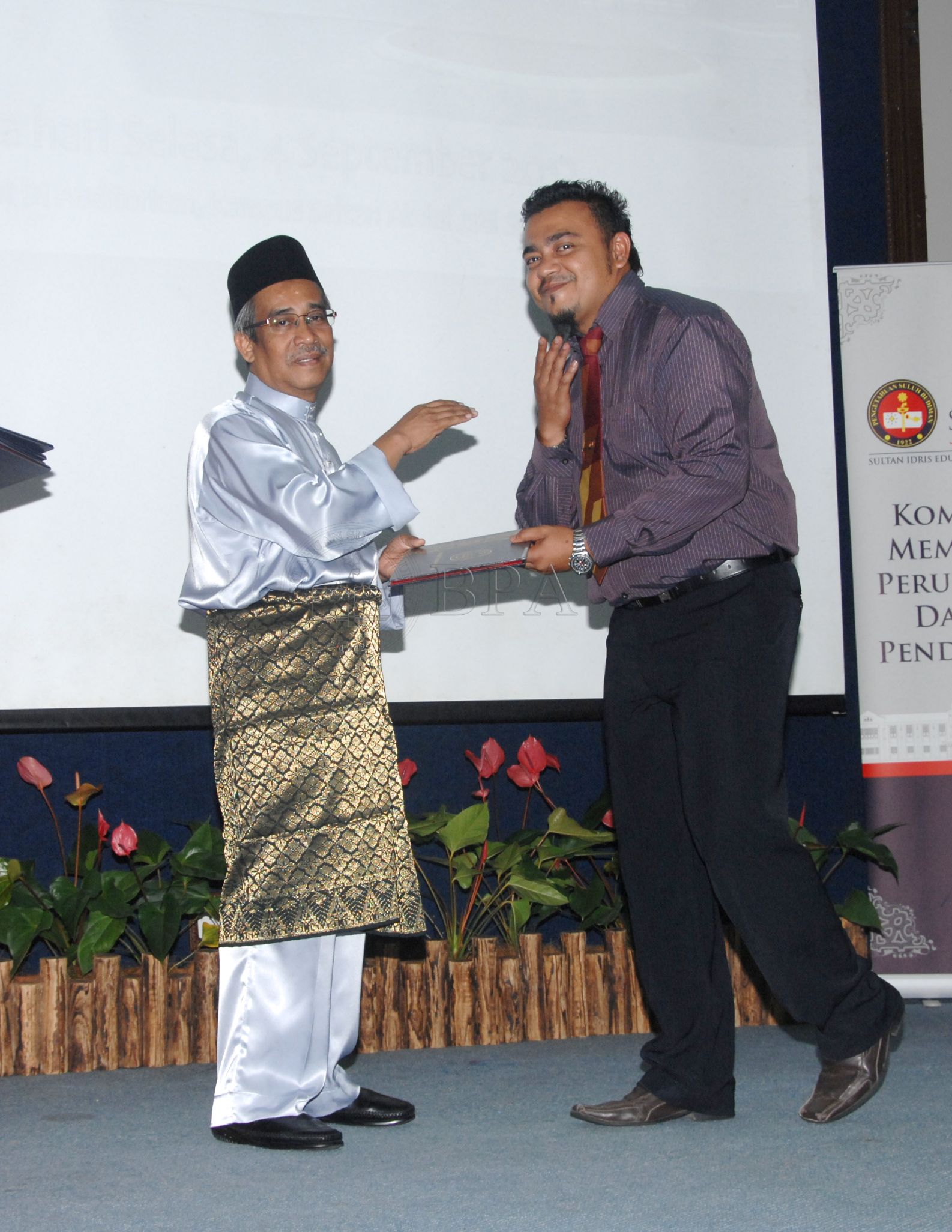 BPA 12 110 APC FBA 0131